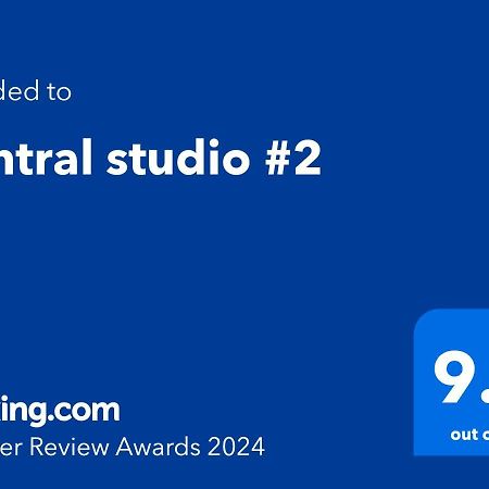 בורגאס Central Studio #2 מראה חיצוני תמונה