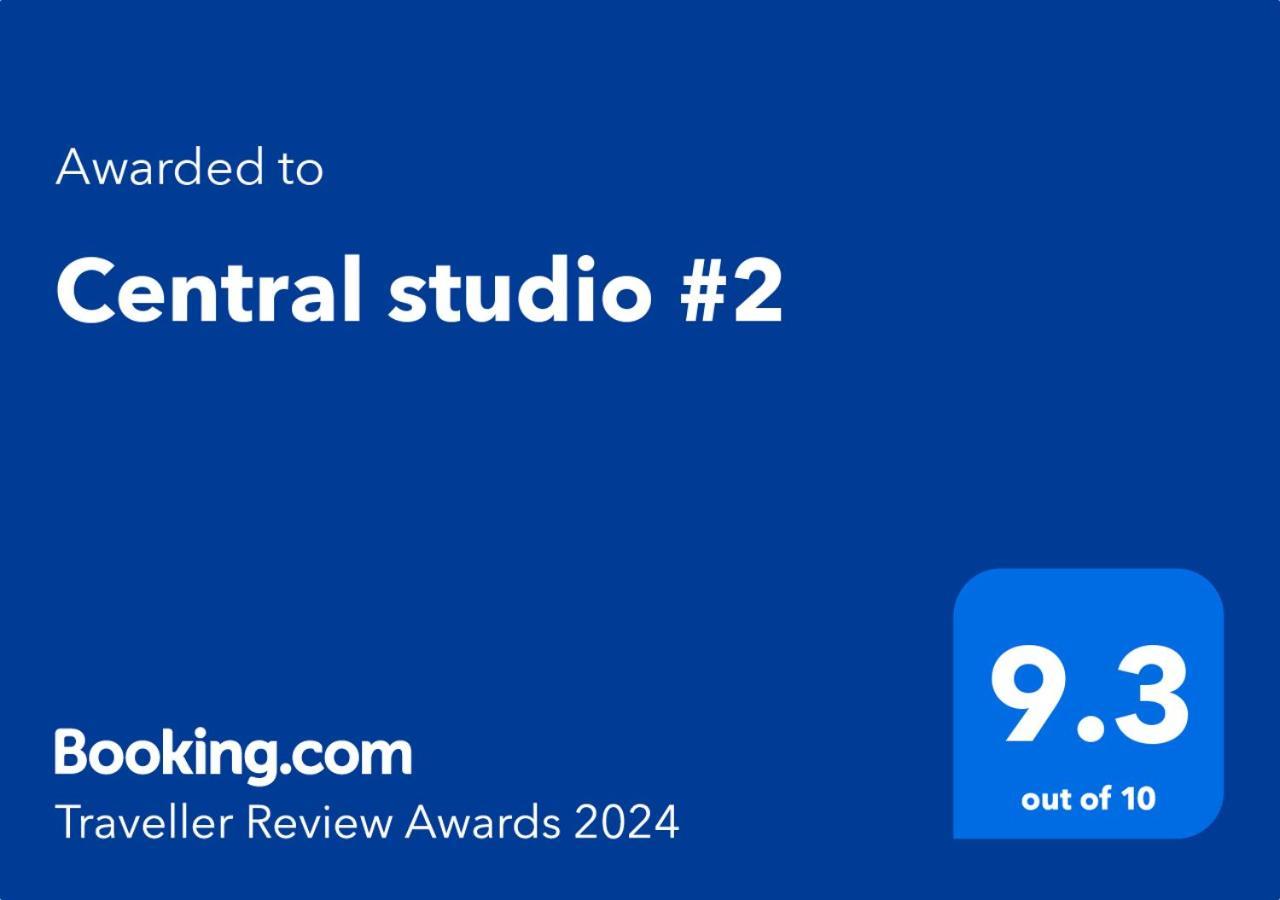 בורגאס Central Studio #2 מראה חיצוני תמונה
